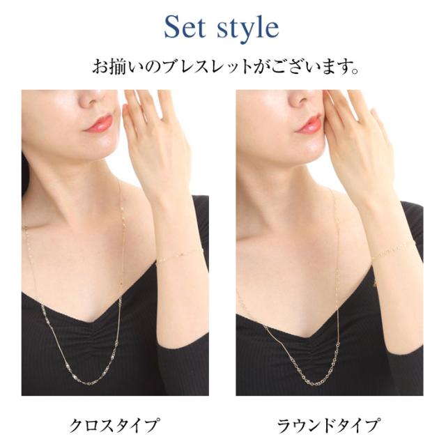 ネックレス レディース ロングネックレス チェーンネックレス ロング チェーン K10 ゴールド 10金 10K イエローゴールド 華奢 シンプル アレルギー対応 80cm 大人 可愛い ギフト ジュエリー アクセサリー 誕生日 プレゼント 女性 アクセサリー 売切り 母の日_7