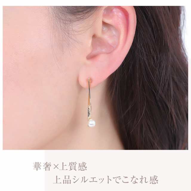 ピアス レディース 金属アレルギー対応 一粒 18k 18金 シンプル