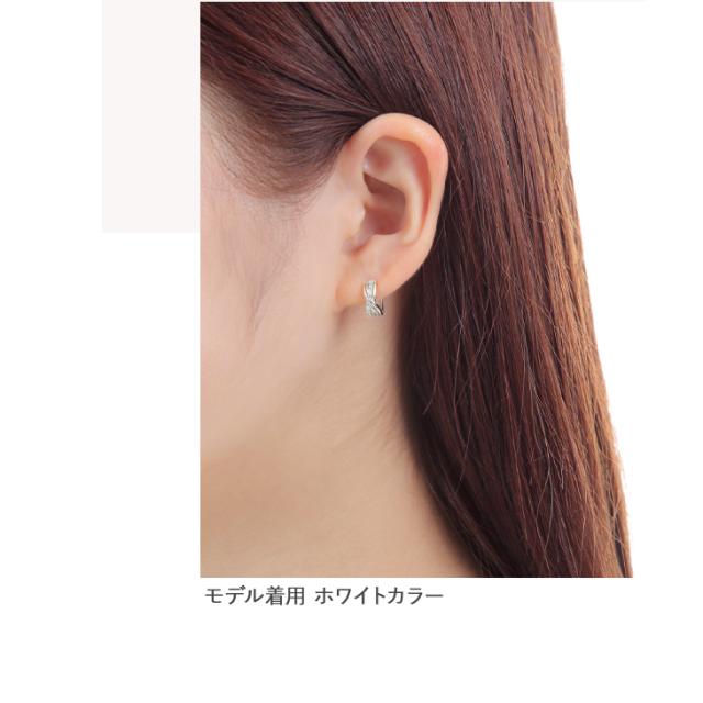 ピアス レディース メンズ フープ ワンタッチ リング 小さめ アレルギー対応 フープピアス 中折れ シンプル ジルコニア ニッケルフリー の通販はau Pay マーケット 全国送料無料 ジュエリースタジオプラスター