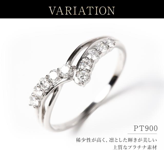 指輪 リング レディース ダイヤモンド ダイヤリング プラチナリング スイートテン ダイヤ プラチナ 鑑別書 0.3ct PT900 スイートテンダイヤモンド 妻 彼女 ジュエリー アクセサリー 10周年 記念日 誕生日 プレゼント ギフト 薔薇のケース 母の日_5