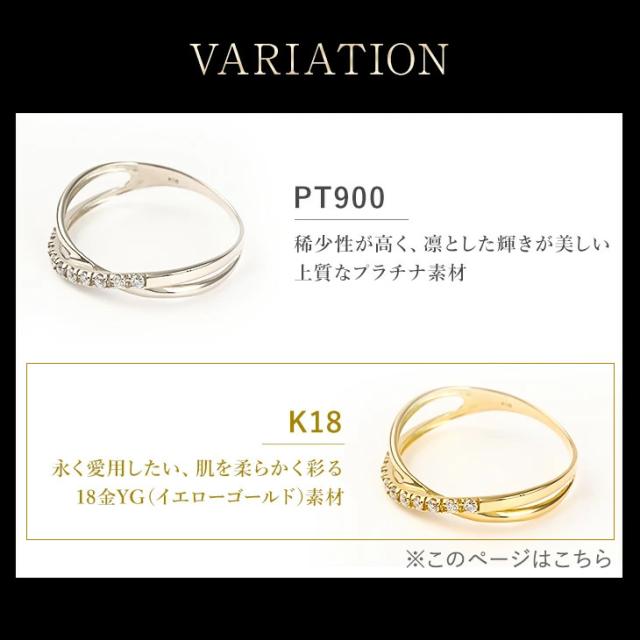 指輪 リング レディース ダイヤモンド ダイヤモンドリング ダイヤリング ゴールドリング ダイヤ K18 18K 18金 YG 鑑別書 0.1ct 妻 彼女 ジュエリー 10周年 記念日 ギフト 誕生日 薔薇のケース プレゼント 女性 アクセサリー 母の日_5