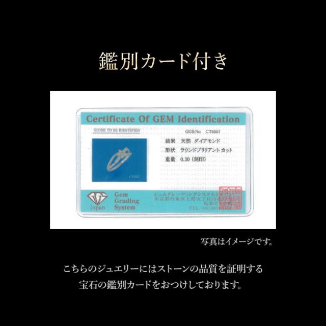 指輪 リング レディース ダイヤモンド ダイヤモンドリング ダイヤリング ゴールドリング ダイヤ K18 18K 18金 YG 鑑別書 0.1ct 妻 彼女 ジュエリー 10周年 記念日 ギフト 誕生日 薔薇のケース プレゼント 女性 アクセサリー 母の日_7