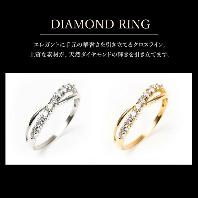 指輪 リング レディース ダイヤモンド ダイヤモンドリング ダイヤリング プラチナリング ダイヤ プラチナ 鑑別書 0.3ct PT900 妻 彼女 ジュエリー 10周年 記念日 ギフト 誕生日 薔薇のケース プレゼント 女性 アクセサリー 母の日_2