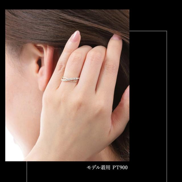 指輪 リング レディース ダイヤモンド ダイヤモンドリング ダイヤリング プラチナリング ダイヤ プラチナ 鑑別書 0.3ct PT900 妻 彼女 ジュエリー 10周年 記念日 ギフト 誕生日 薔薇のケース プレゼント 女性 アクセサリー 母の日_8