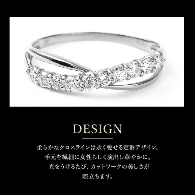 指輪 リング レディース ダイヤモンド ダイヤモンドリング ダイヤリング プラチナリング ダイヤ プラチナ 鑑別書 0.3ct PT900 妻 彼女 ジュエリー 10周年 記念日 ギフト 誕生日 薔薇のケース プレゼント 女性 アクセサリー 母の日_6