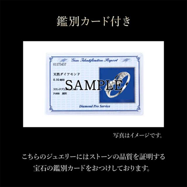 指輪 リング レディース ダイヤモンド ダイヤモンドリング ハーフエタニティリング プラチナリング ダイヤ プラチナ K18 18K 18金 YG PG 鑑別書 0.3ct PT900 妻 彼女 ジュエリー 記念日 ギフト 薔薇のケース プレゼント 誕生日 女性 アクセサリー 母の日_6