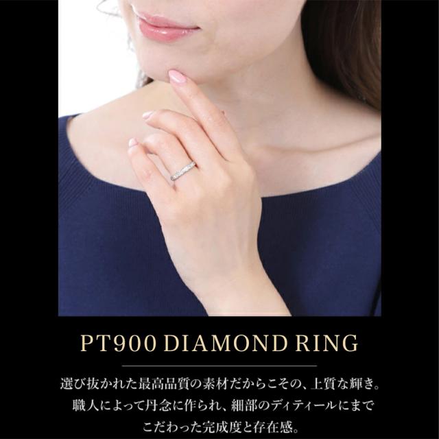 指輪 リング レディース ダイヤモンド ダイヤモンドリング ハーフエタニティリング プラチナリング ダイヤ プラチナ K18 18K 18金 YG PG 鑑別書 0.3ct PT900 妻 彼女 ジュエリー 記念日 ギフト 薔薇のケース プレゼント 誕生日 女性 アクセサリー 母の日_3