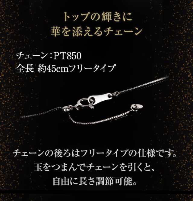 ネックレス レディース ダイヤモンド ペンダント ダイヤモンドネックレス スリーストーン トリロジー ダイヤ 0.5ct ダイヤネックレス プ