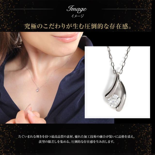 ネックレス レディース ダイヤモンド ペンダント ダイヤモンドネックレス 一粒 ダイヤ ダイヤネックレス プラチナ PT900 天然ダイヤモンド 金属アレルギー 彼女 妻 誕生日 薔薇のケース プレゼント 女性 アクセサリー 母の日_5