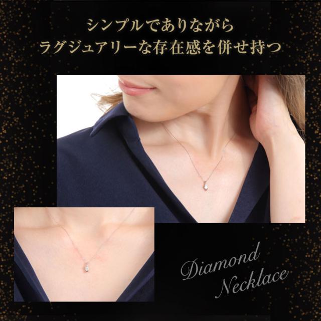 ネックレス レディース ダイヤモンド ペンダント ダイヤモンドネックレス 一粒 ダイヤ ダイヤネックレス プラチナ PT900 天然ダイヤモンド 金属アレルギー 彼女 妻 誕生日 薔薇のケース プレゼント 女性 アクセサリー 母の日_1