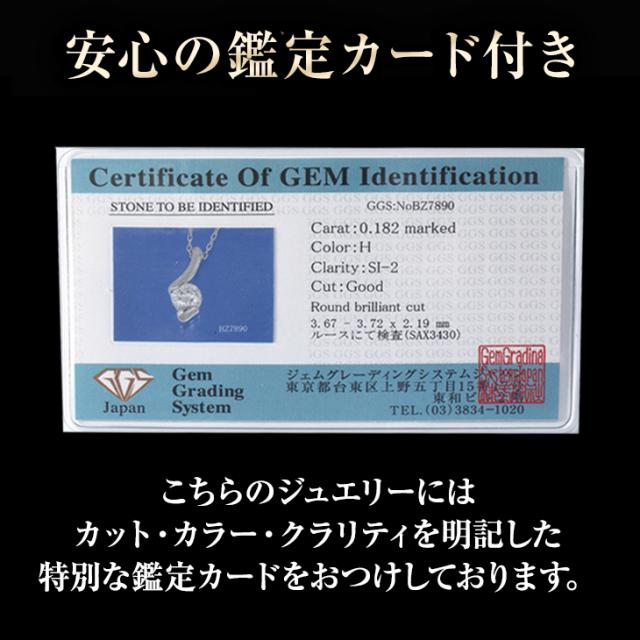 ネックレス レディース ダイヤモンド ペンダント ダイヤモンドネックレス 一粒 ダイヤ ダイヤネックレス プラチナ PT900 天然ダイヤモンド 金属アレルギー 彼女 妻 誕生日 薔薇のケース プレゼント 女性 アクセサリー 母の日_4