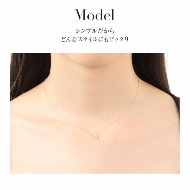 プラチナ　ダイヤ　ネックレス　ペンダント ダイヤモンド ネックレス レディース ダイヤモンドネックレス