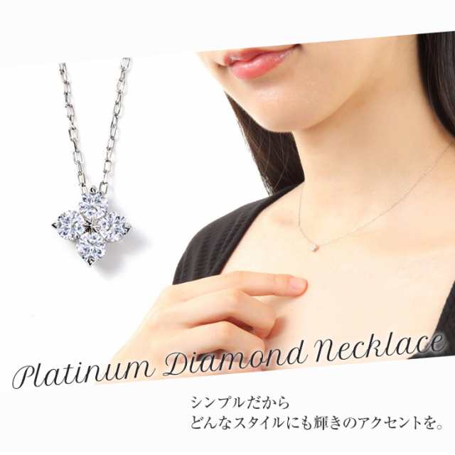 ダイヤモンド ネックレス レディース ダイヤモンドネックレス