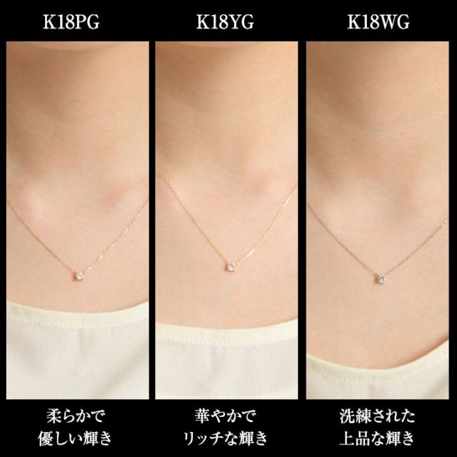 ネックレス レディース ダイヤモンド ペンダント ダイヤモンド 