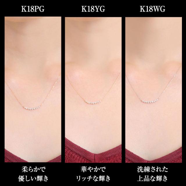 ネックレス レディース ダイヤモンド ダイヤモンドネックレス ラインネックレス バーネックレス ダイヤ ダイヤネックレス k18 18金 ゴールド 華奢 金属アレルギー 彼女 妻 誕生日 薔薇のケース プレゼント 女性 アクセサリーの通販は - 5年連続受賞