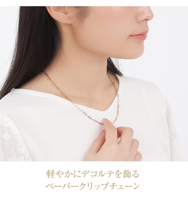ネックレス レディース ネックレス クリップ ペーパークリップ 楽わ ゴールド イエローゴールド 華奢 人気 10Kジュエリー K10YG 10金 K10 金属アレルギー アレルギーフリー アクセサリー シンプル 誕生日 プレゼント 女性 ギフト 簡単つけ外し 母の日_1
