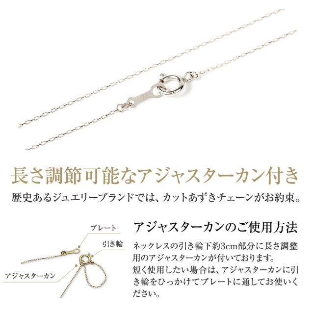 ダイヤモンド ネックレス レディース 一粒 ダイヤ ゴールド 10金 0.15ct 限定ケース付 プレゼント ギフト 女性 セット アクセサリー ギフト アクセサリー 母の日_7