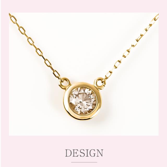ネックレス レディース ダイヤモンド ペンダント ダイヤモンドネックレス フクリン 一粒 0.15ct ダイヤ ダイヤネックレス k10 10金 ゴールド 華奢 金属アレルギー 彼女 妻 誕生日 プレゼント 女性 アクセサリー 母の日_8