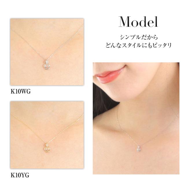 ネックレス レディース ダイヤ ダイヤモンド シンプル 金属アレルギー ダイヤネックレス ダイヤモンドネックレス 10K 10金 K10 ゴールド イエロー ペンダント 王冠 クラウン モチーフ 彼女 ジュエリー 誕生日 プレゼント 女性 アクセサリー 母の日_5