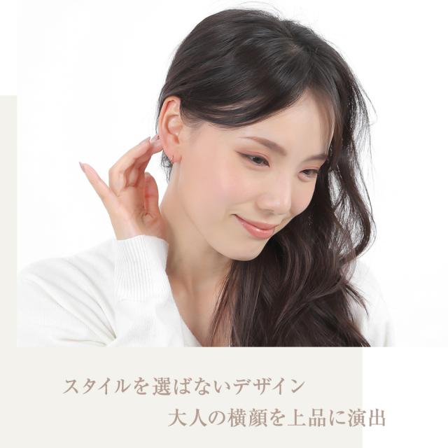 ピアス フープ フープピアス アレルギー対応 レディース キャッチレス 10mm 小さめ ワンタッチピアス セカンドピアス ゴールドピアス k18 18金 ゴールド リングピアス シンプル 輪っか メンズ 誕生日 プレゼント ギフト 女性 人気 アクセサリー ジュエリー ブランド_8