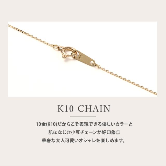 ネックレス レディース ダイヤモンドネックレス ダイヤモンド ネックレス 0.04ct しずく 雫 ドロップ ペアシェイプ ダイヤネックレス ダイヤ 10金 K10 10K K10YG 地金 ゴールド 華奢 ペンダント 金属アレルギー シンプル 彼女 誕生日 プレゼント 女性 ギフト アクセサリーの通販は