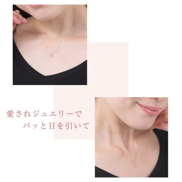 ネックレス レディース ダイヤモンドネックレス ダイヤモンド ネックレス 0.04ct しずく 雫 ドロップ ペアシェイプ ダイヤネックレス ダイヤ 10金 K10 10K K10YG 地金 ゴールド 華奢 ペンダント 金属アレルギー シンプル 彼女 誕生日 プレゼント 女性 ギフト アクセサリーの通販は