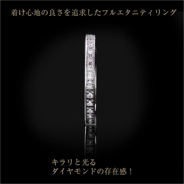 指輪 リング レディース ペア指輪 リングセット結婚リング ダイヤモンド ダイヤモンドリング エタニティ ダイヤ ダイヤリング k10 10金 ゴールド プロポーズ 婚約指輪 結婚指輪 彼女 妻 誕生日 薔薇のケース プレゼント 女性 アクセサリー 母の日_6