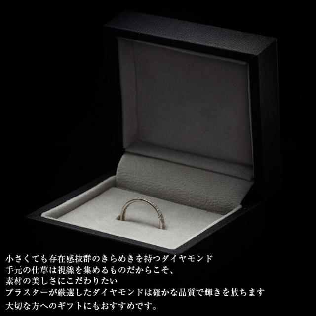 指輪 リング レディース ペア指輪 リングセット結婚リング ダイヤモンド ダイヤモンドリング エタニティ ダイヤ ダイヤリング k10 10金 ゴールド プロポーズ 婚約指輪 結婚指輪 彼女 妻 誕生日 薔薇のケース プレゼント 女性 アクセサリー 母の日_7