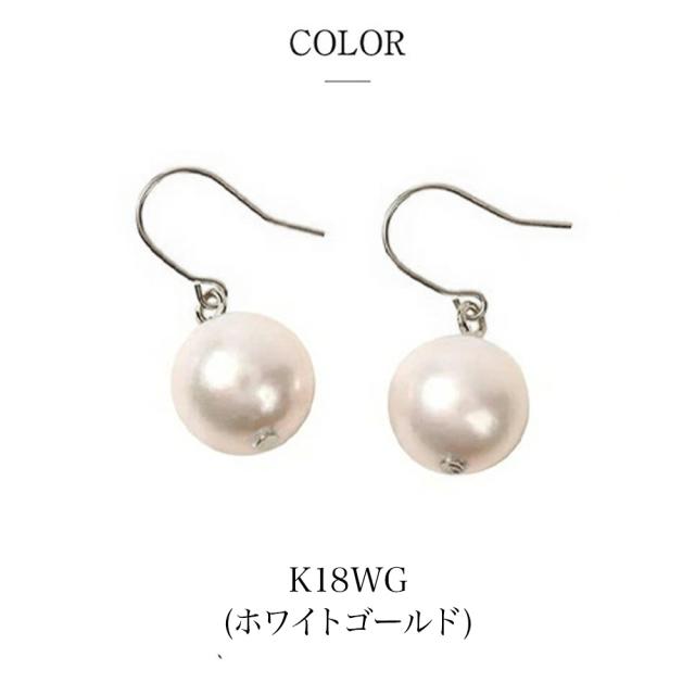 ネックレス パールネックレス パール 一粒 PT850 ピアス パールピアス 2点 セット スルーネックレス あこや真珠 レディース 真珠 本真珠 宇和島 冠婚葬祭 フォーマル 7mm-7.5mm 結婚式 入学式 卒業式 人気 二十歳 ギフト プレゼント 誕生日 母の日_8