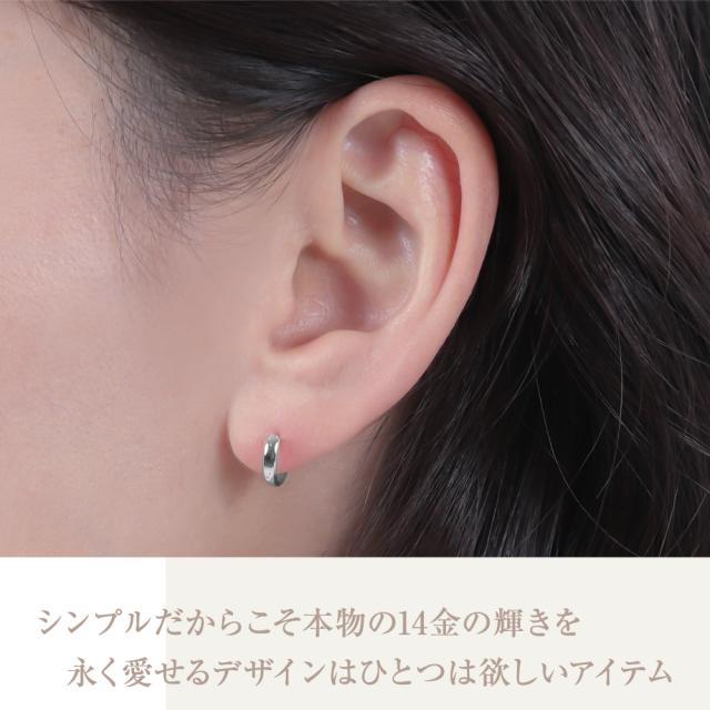 K14WG(ホワイトゴールド)甲丸フープ2×10片方ピアス新品 楽天市場】【新品 フープ ピアス】K14 14金 ホワイトゴールド