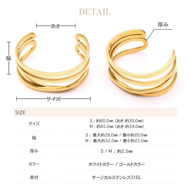 ブレスレット バングル レディース メンズ 金属アレルギー対応 つけっぱなし サージカル ステンレス 医療用 ステンレス316l ゴールドブレスレット 金属アレルギー ゴールド シルバー 太め ジュエリー アクセサリー シンプル 誕生日 プレゼント 女性 ギフト_3