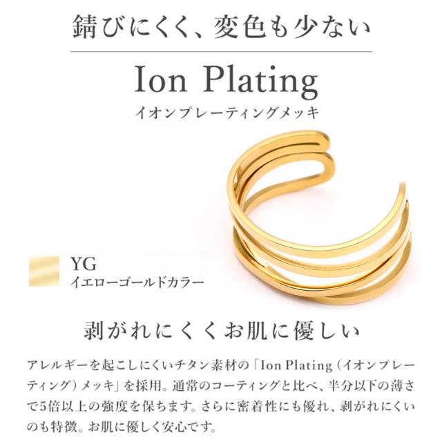 ブレスレット バングル レディース メンズ 金属アレルギー対応 つけっぱなし サージカル ステンレス 医療用 ステンレス316l ゴールドブレスレット 金属アレルギー ゴールド シルバー 太め ジュエリー アクセサリー シンプル 誕生日 プレゼント 女性 ギフト_5