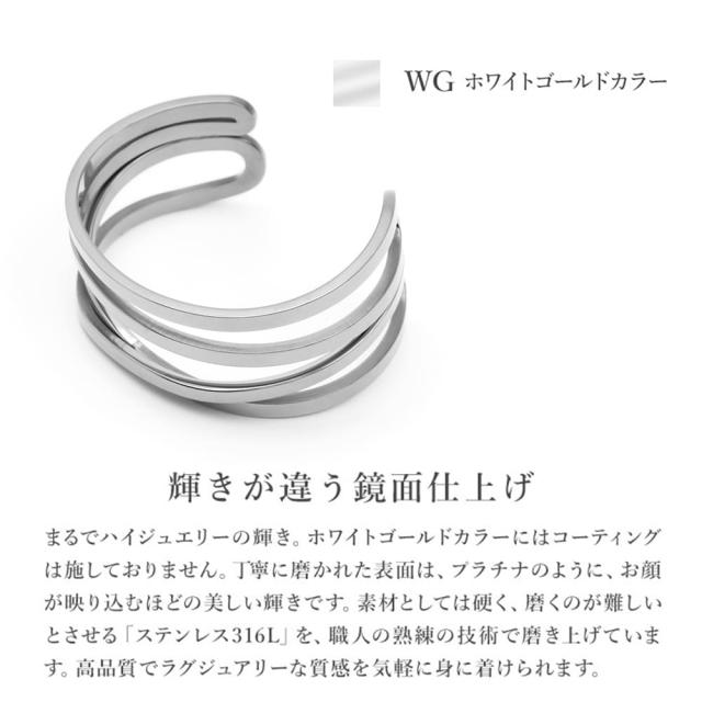 ブレスレット バングル レディース メンズ 金属アレルギー対応 つけっぱなし サージカル ステンレス 医療用 ステンレス316l ゴールドブレスレット 金属アレルギー ゴールド シルバー 太め ジュエリー アクセサリー シンプル 誕生日 プレゼント 女性 ギフト_6