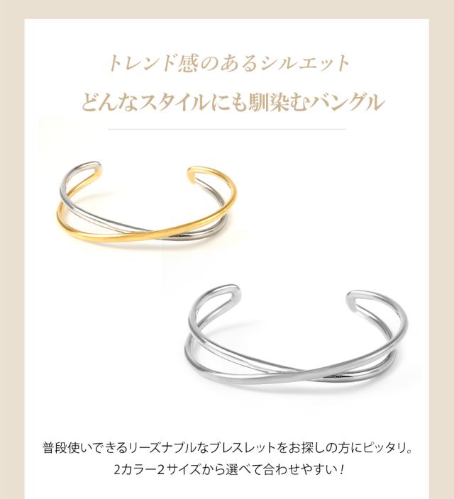 ブレスレット バングル レディース 金属アレルギー対応 つけっぱなし サージカル メンズ ステンレス 医療用 ステンレス316l ゴールドブレスレット 金属アレルギー ゴールド 太め ジュエリー アクセサリー アレルギー シンプル 誕生日 プレゼント 女性 ギフト_3