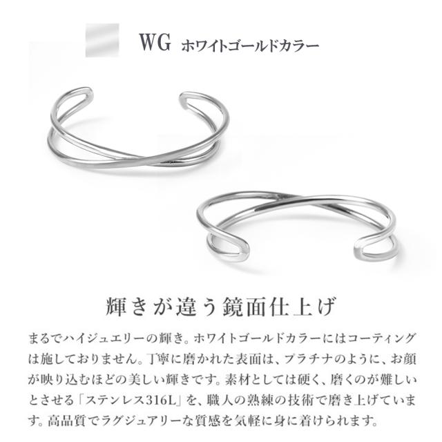 ブレスレット バングル レディース 金属アレルギー対応 つけっぱなし サージカル メンズ ステンレス 医療用 ステンレス316l ゴールドブレスレット 金属アレルギー ゴールド 太め ジュエリー アクセサリー アレルギー シンプル 誕生日 プレゼント 女性 ギフト_7