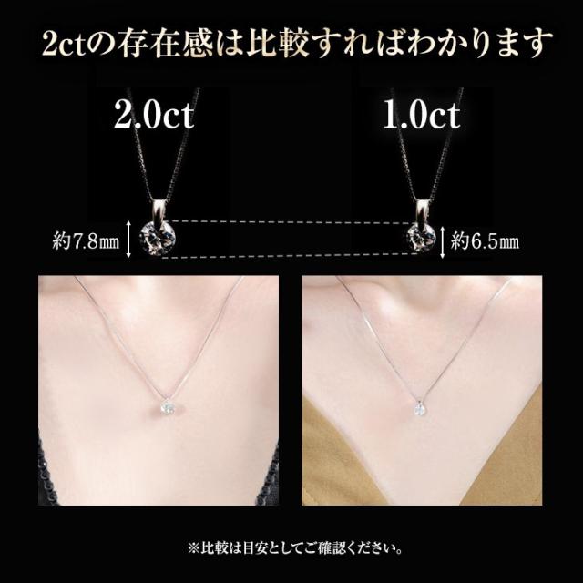 ネックレス レディース ダイヤモンド 一粒 プラチナ ダイヤネックレス 