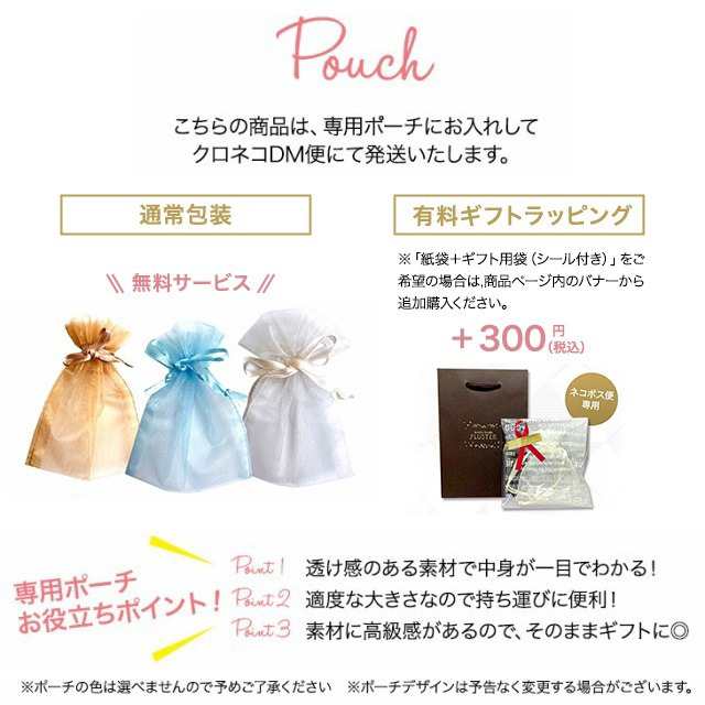 ピアス レディース メンズ フープ ワンタッチ リング 小さめ 金属