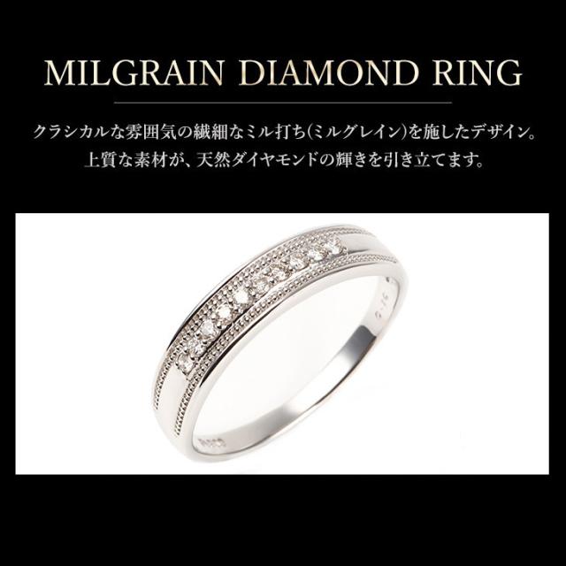 指輪 リング レディース ダイヤモンド ダイヤモンドリング ダイヤリング プラチナリング ダイヤ プラチナ K18 18K 18金 YG 鑑別書 0.1ct PT900 妻 彼女 ジュエリー 10周年 記念日 ギフト 誕生日 薔薇のケース プレゼント 女性 アクセサリー 母の日_2