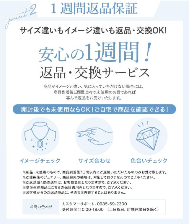 ダイヤモンド ネックレス レディース 一粒 ダイヤ ゴールド 10金 0.15ct 限定ケース付 プレゼント ギフト 女性 セット アクセサリー ギフト アクセサリー 母の日_14