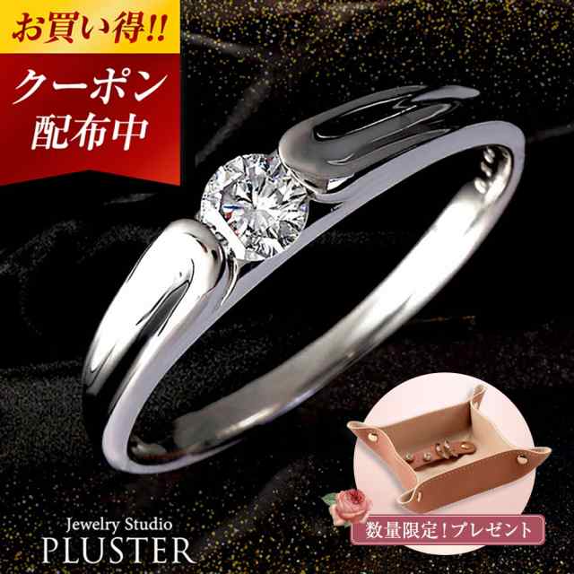 指輪 リング レディース ペア指輪 リングセット結婚リング ダイヤモンド ダイヤモンドリング 一粒 ダイヤ ダイヤリング プラチナ PT900 プラチナリング 金属アレルギー プロポーズリング 婚約指輪 結婚指輪 彼女 妻 誕生日 ギフト 薔薇のケース プレゼント 女性