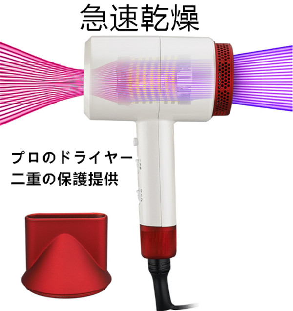 話題新作 期間限定 ヘアドライヤー マイナスイオンドライヤー 大風量 1800w大功率 3段 風温風量 2段階調節 速乾 業務用 家庭用 旅行用ドの通販はau Pay マーケット ネヴァーモアショップ