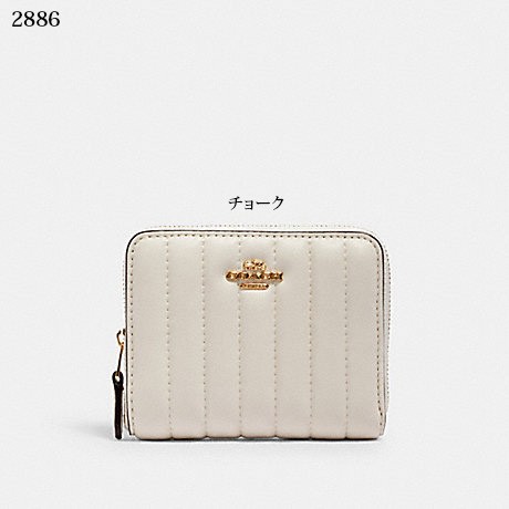 COACH コーチ 二つ折り財布 2886 キルティング チョーク レディース ...