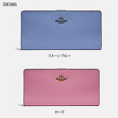 COACH コーチ 長財布  レザー スキニーウォレット レディース