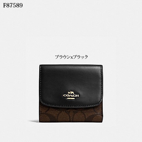 COACH コーチ 二つ折り財布 F87589 シグネチャー ブラウンXブラック