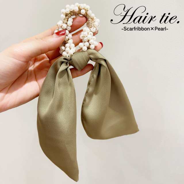 ヘアゴム シュシュ リボン 大きめ りぼん ヘアアクセ おしゃれ かわいい パール まとめ髪の通販はau PAY マーケット - SBモール
