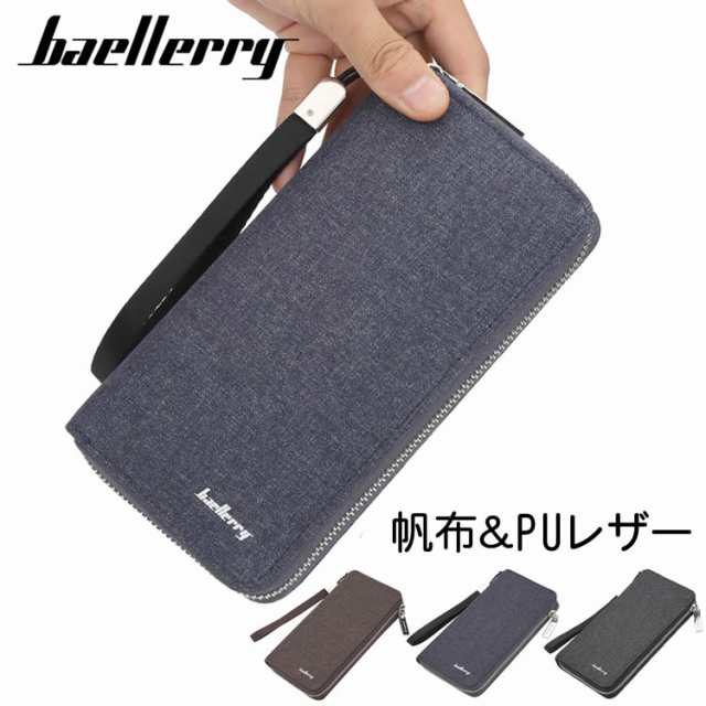 財布 長財布 Baellerry キャンパス財布 帆布財布 長財布 厳選素材 財布カードケース メンズ 帆布 Puレザー サイフ 長サイフ レディース の通販はau Pay マーケット Libera Style Au Pay マーケット店