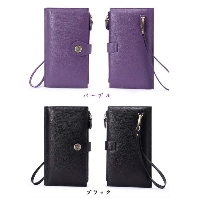 長財布 本革 女性 ギフト レザー 牛革 大容量 結婚式 カード入れ 多い フォーマル プレゼント マザー カードケースの通販はau Pay マーケット Libera Style Au Pay マーケット店