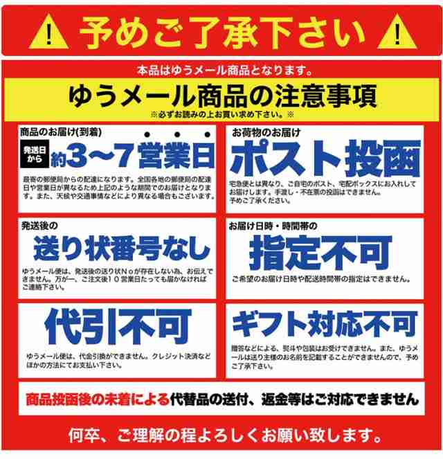 レトルト 惣菜 おかず ポイント消化 味染み肉じゃが600g 0g 3袋 メール便送料無料 惣菜 人の通販はau Pay マーケット Libera Style Au Pay マーケット店