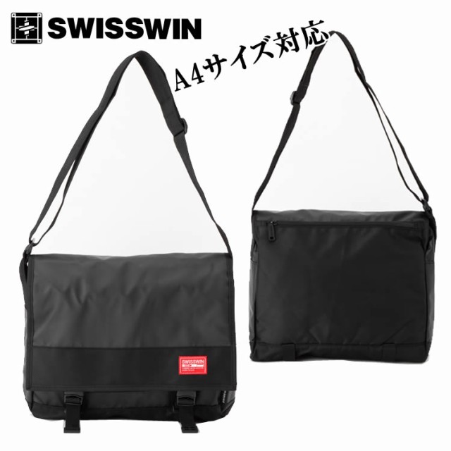 Swisswin ショルダーバッグ メッセンジャーバッグ メンズ ポリエステル 1680ナイロン ビジネスバッグ ｐｃバッグ シンプル 防水加工 Swisの通販はau Pay マーケット Libera Style Au Pay マーケット店