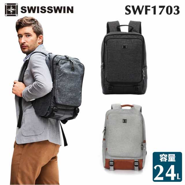 Swisswin Swf1703 バックパック スクエアバックパック リュック メンズ レディース 大容量 アウトドア リュックサック デイパック スクーの通販はau Pay マーケット Libera Style Au Pay マーケット店